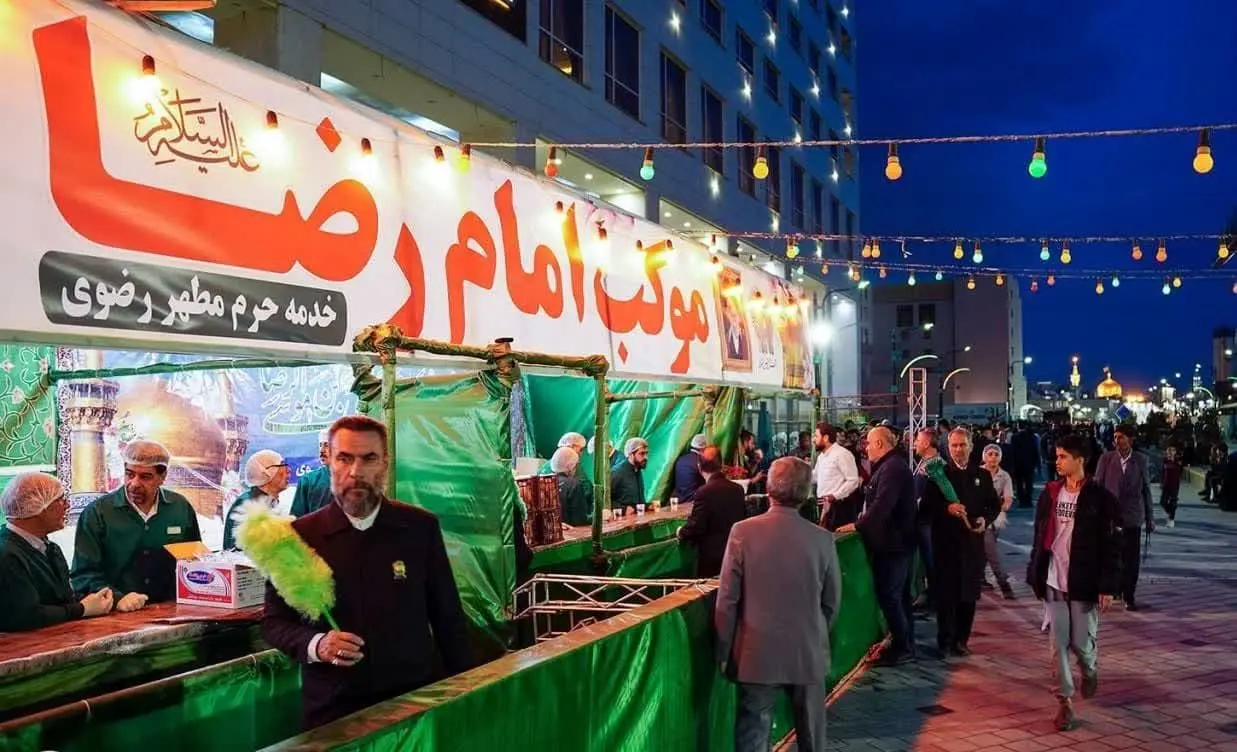 موکب‌های خدمت‌رسان آستان قدس رضوی برپا می شوند