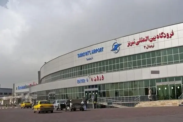 اتمام عملیات بازسازی باند فرودگاه تبریز/ نخستین پرواز انجام شد