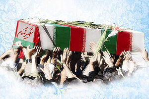 پیکر مطهر 14 شهید گمنام در 10 شهر مازندران تشییع و خاکسپاری خواهد شد
