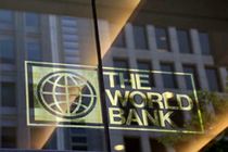 کمک ۱۵۰ میلیون دلاری بانک جهانی به اوکراین