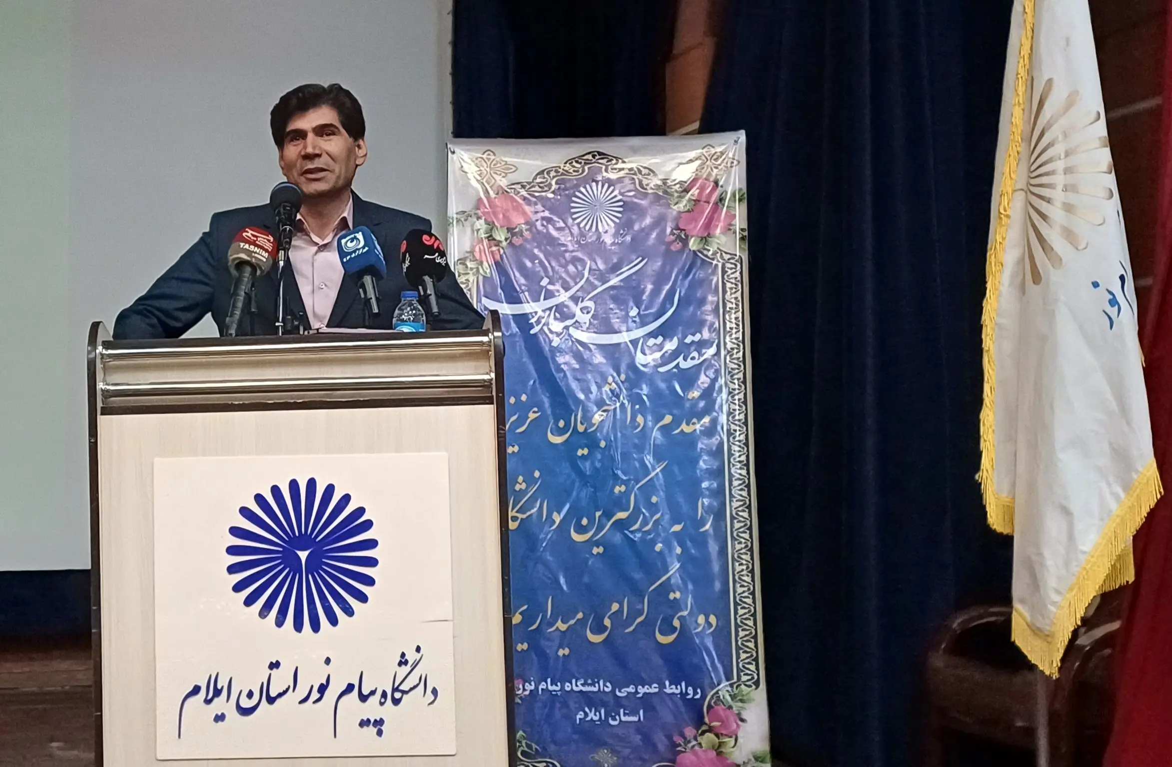 دانشگاه پیام نور، خانه اندیشه و آینده‌سازی است