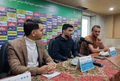 تیم امید با دو شکست مقابل روسیه و قرقیزستان آماده بازی با بحرین می‌شود