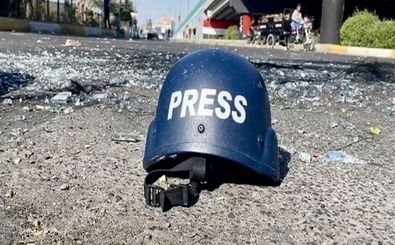 حقوق خبرنگاران در مخاصمات مسلحانه 