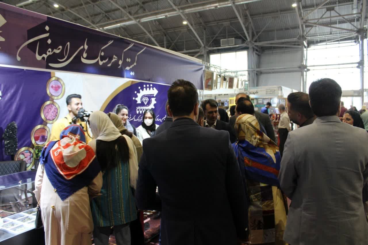 استقبال 10 هزار نفری از نمایشگاه گردشگری اصفهان/ افزایش 53 درصدی نسبت به سال گذشته