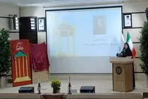 بزرگداشت روز حافظ و رونمایی از آرشیو تاریخی هفته‌نامه پیک ایلام در استان ایلام