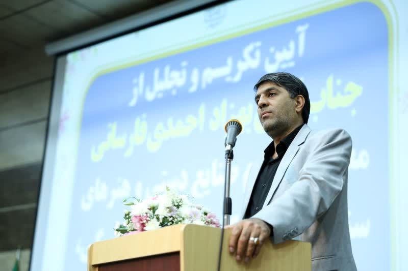 برگزاری آیین‌های سوگواری محرم ایران و برخی کشورها در شیراز