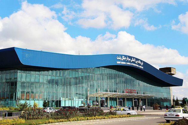 پرواز عتبات با ۱۳۶ زائر از فرودگاه سردار جنگل رشت به مقصد نجف اشرف 