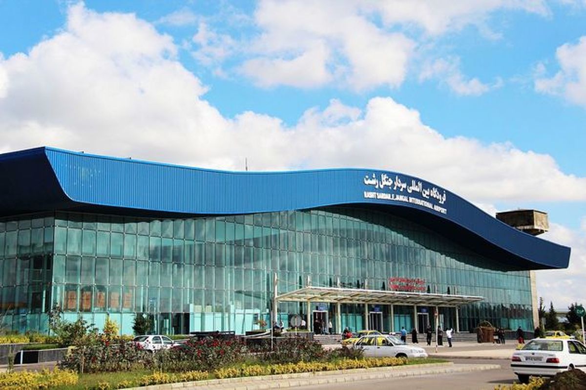 پرواز عتبات با ۱۳۶ زائر از فرودگاه سردار جنگل رشت به مقصد نجف اشرف 