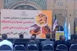 سالانه هزار و ۵۰۰ تن عسل در ایلام تولید می‌شود