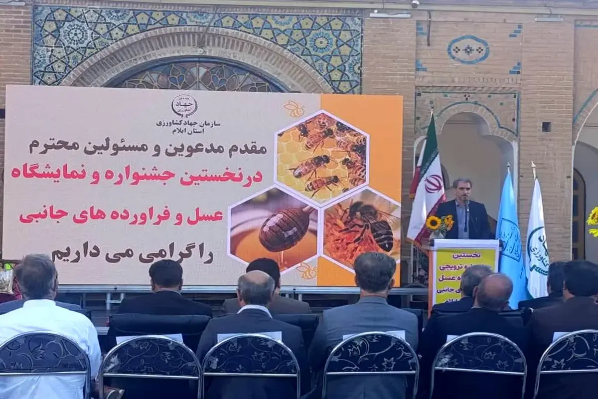 عزیزان