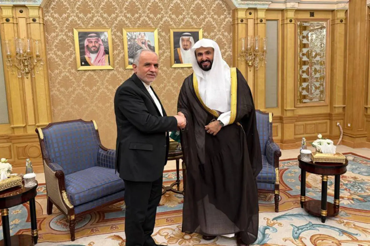 وزرای دادگستری ایران و عربستان