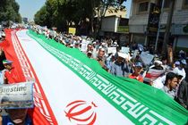 استاندار کهگیلویه و بویراحمد به مناسبت راهپیمایی 22 بهمن بیانیه صادر کرد