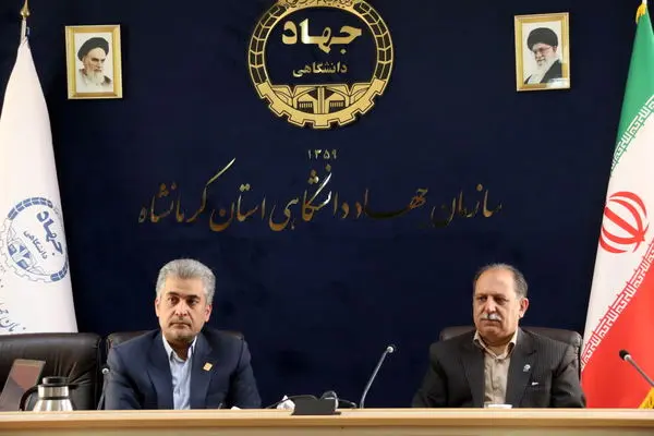 راه‌اندازی پردیس مشترک دانشگاه پیام‌نور و پارک علم و فناوری کرمانشاه