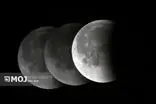 ماه گرفتگی ۱۴۰۴