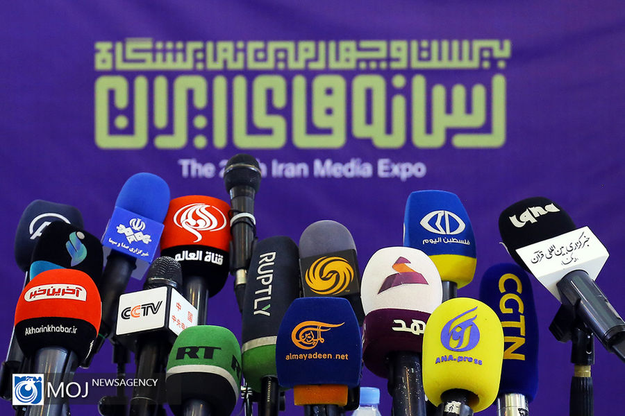  افتتاح بیست‌ وچهارمین نمایشگاه رسانه‌های ایران