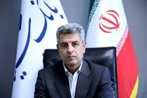 عملکرد موفق بانک سینا در وصول مطالبات غیر جاری