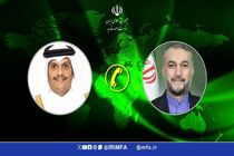 گفتگوی وزیران امور خارجه ایران و قطر