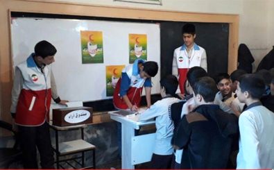 انتخابات کانون‌های دانش‌آموزی هلال احمر خراسان رضوی برگزار می‌شود