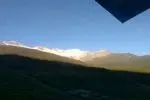 پیش‌بینی بارش باران و برف در اردبیل