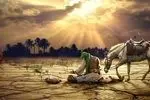 موشن‌گرافیک/ دلایل اصلی قیام امام حسین علیه‌السلام + فیلم