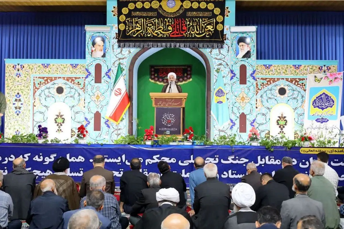 امام جمعه ساری