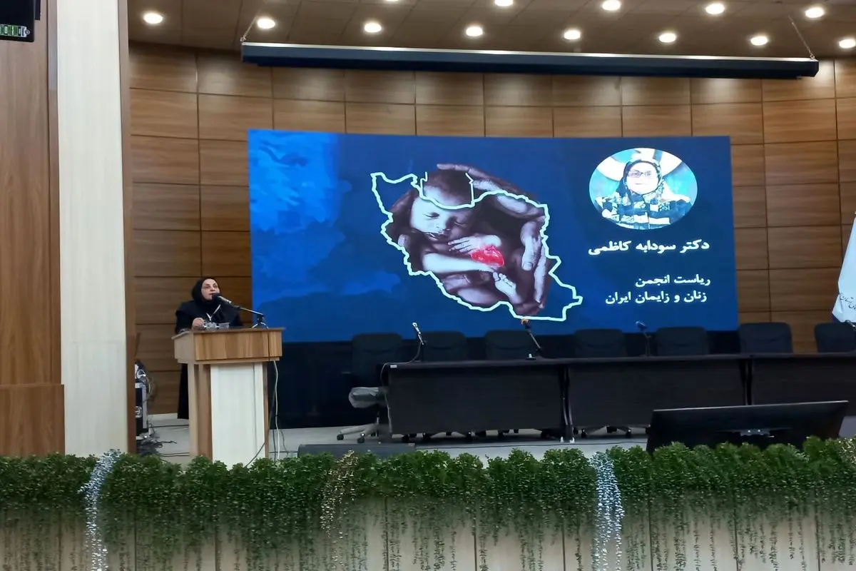 حذف متخصصان زنان از فرآیند تصمیمسازی نگرانکننده است