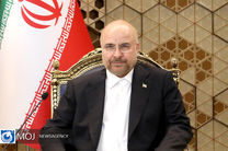 رئیس مجلس شورای اسلامی با بانوان ائتلاف نشست برگزار می‌کند