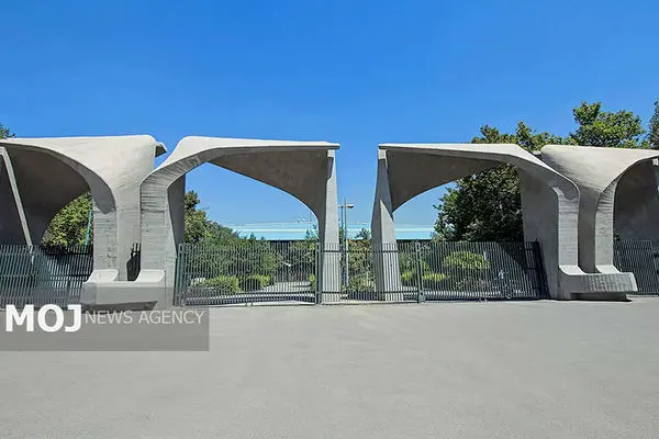 اولین سالگرد شهادت سید حسن نصرالله در دانشگاه تهران برگزار می‌شود