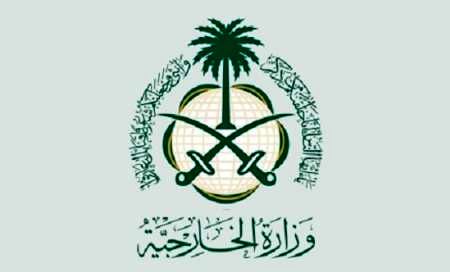 اطلاعیه وزارت خارجه عربستان برای خروج اتباعش از لبنان
