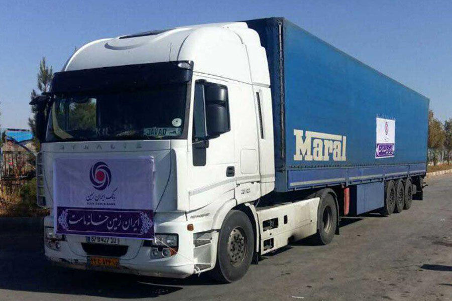 ارسال کمک‌های بانک ایران زمین به مناطق زلزله زده