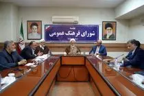 ریشه بحران جمعیت، فرهنگی است نه اقتصادی