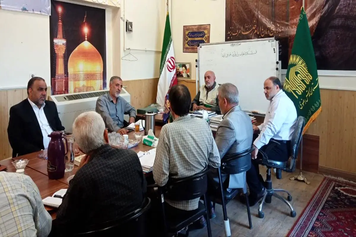 کانون های خدمت رضوی فارس