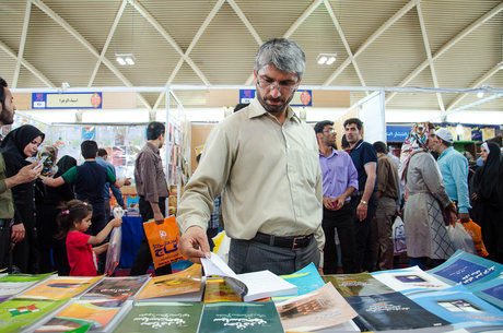 دو خبر از نمایشگاه کتاب؛ بن‌ها و استان‌ها