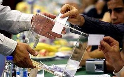 اعضای سومین دوره انتخابات مجمع جهادگران آذربایجان شرقی مشخص شدند