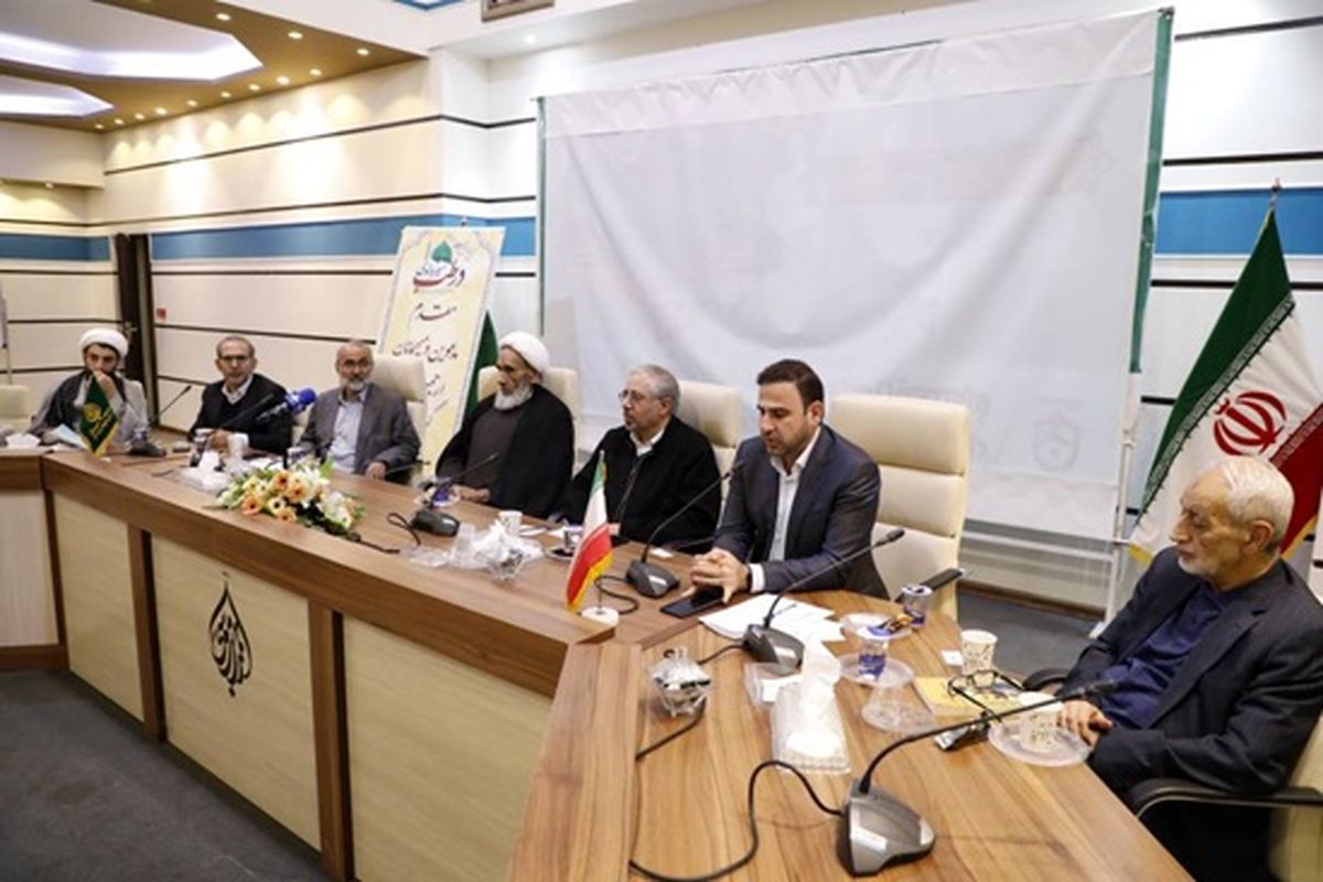 آغاز به کار ششمین همایش بین المللی سیره نبوی(ص) در طب در شیراز