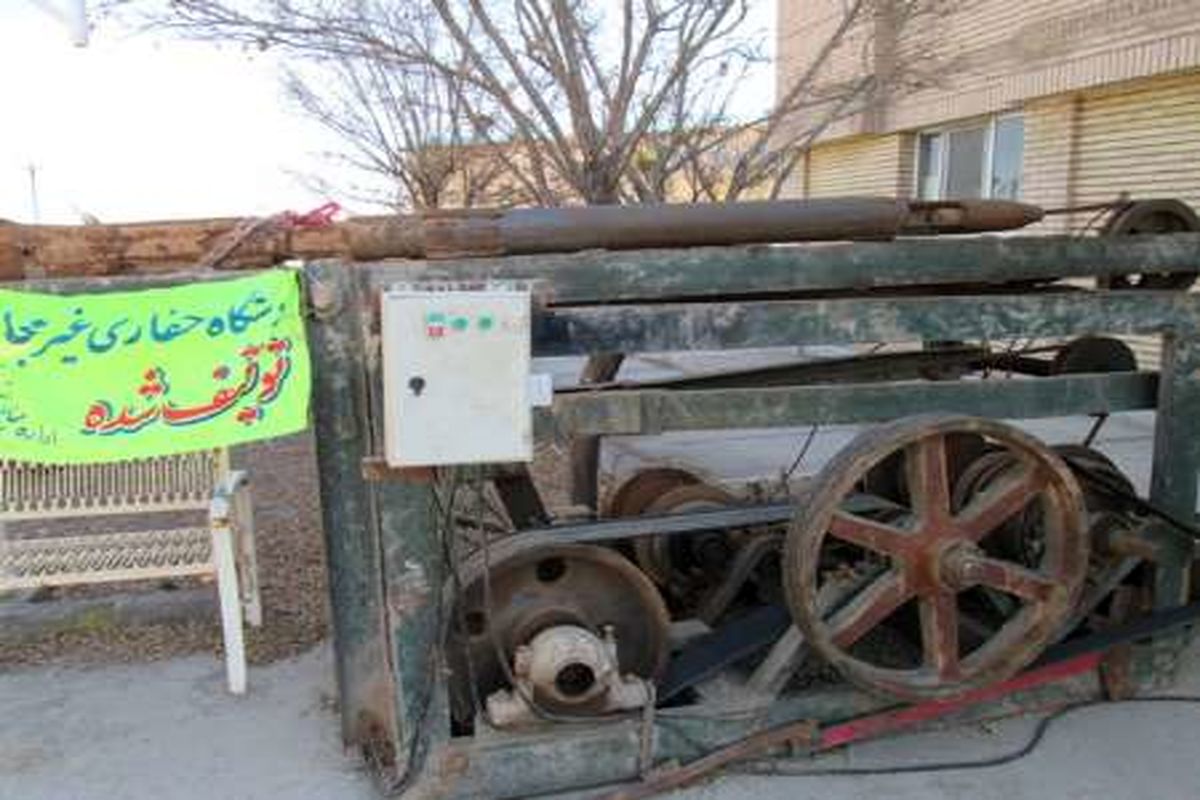 4 دستگاه حفاری غیرمجاز چاه آب در اصفهان توقیف شد