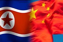 هشدار کره شمالی به چین و پاسخ پکن
