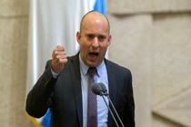 وزیر صهیونیستی: اسرائیل تسلیم فلسطینی ها شد