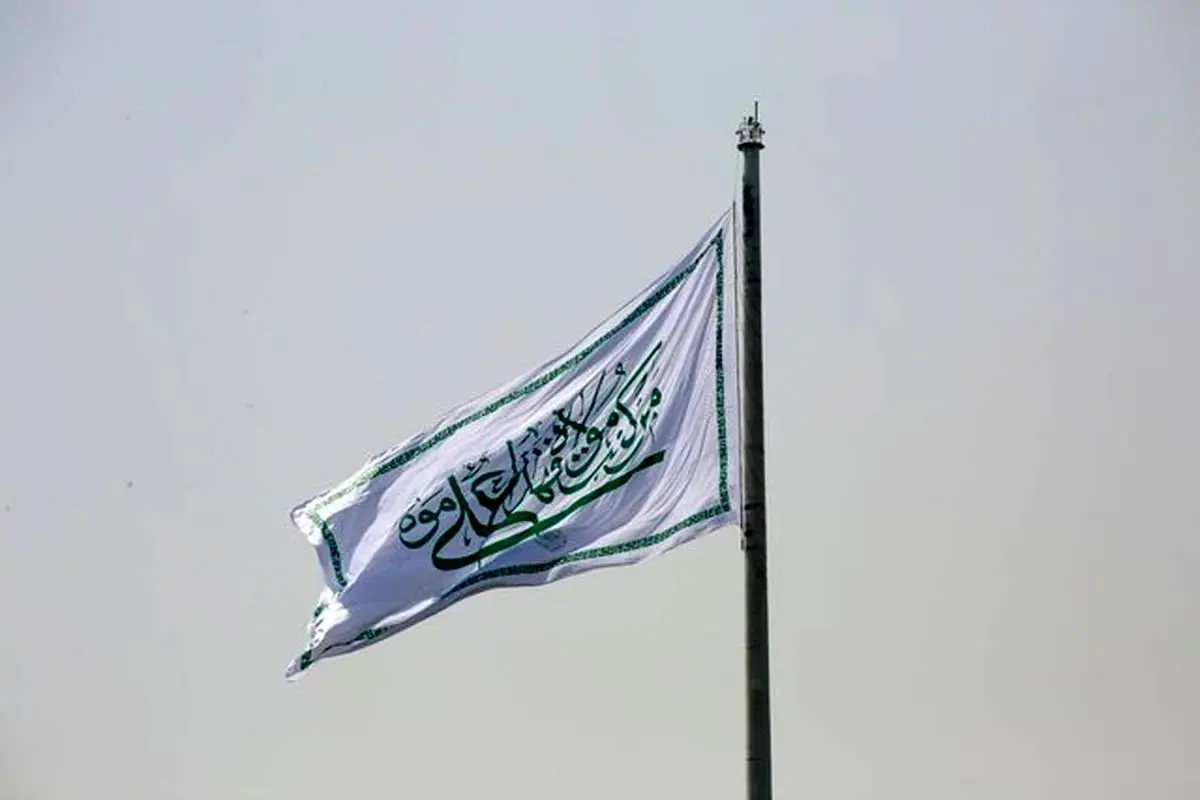 پرچم غدیر در کرمانشاه برافراشته میشود/ شکوه ولایت در پارک شیرین