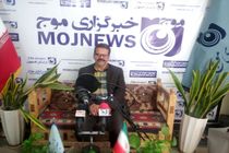 بازدید مدیر روابط عمومی سازمان جهاد کشاورزی استان اصفهان از دفتر خبرگزاری موج