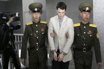 ممنوعیت سفر آمریکایی‌ها به کره شمالی از اول سپتامبر