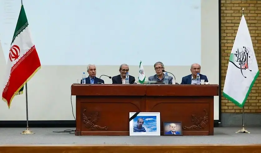 برگزاری بیست‌و‌یکمین مجمع عمومی انجمن اسلامی مدرسین دانشگاه‌ها در تهران