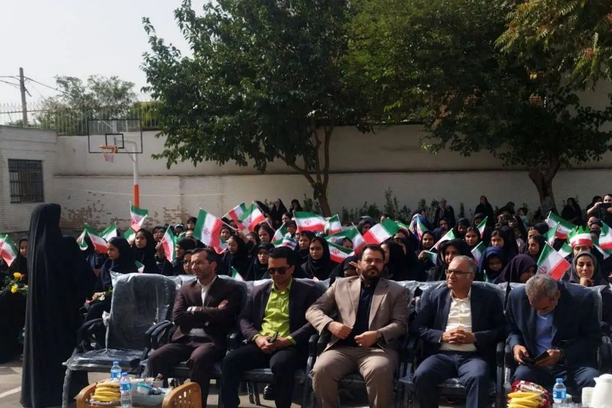 زنگ جوانه ها