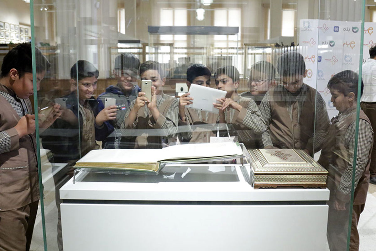 موزه بانک ملی ایران میزبان دانش آموزان نخبه قمی