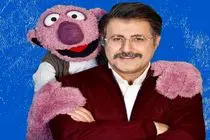 جناب خان شب یلدا با هومن حاج‌عبداللهی می‌آید