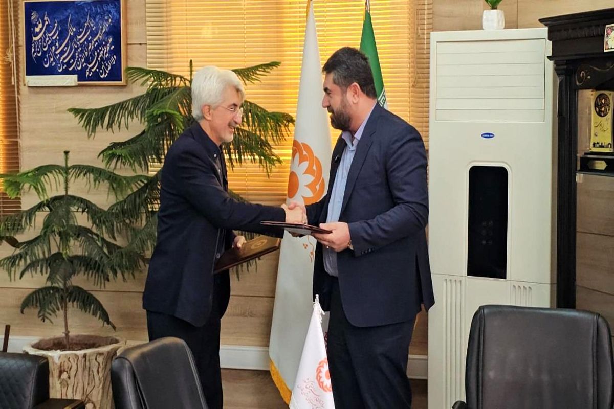 بهزیستی فارس 