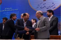 امضای قرارداد ساخت سایت گردشگری دریایی در بندر فریدونکنار