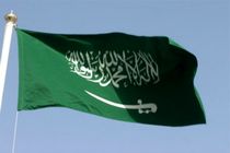 Saudi Arabia condemned Turkey’s military interference in Libya