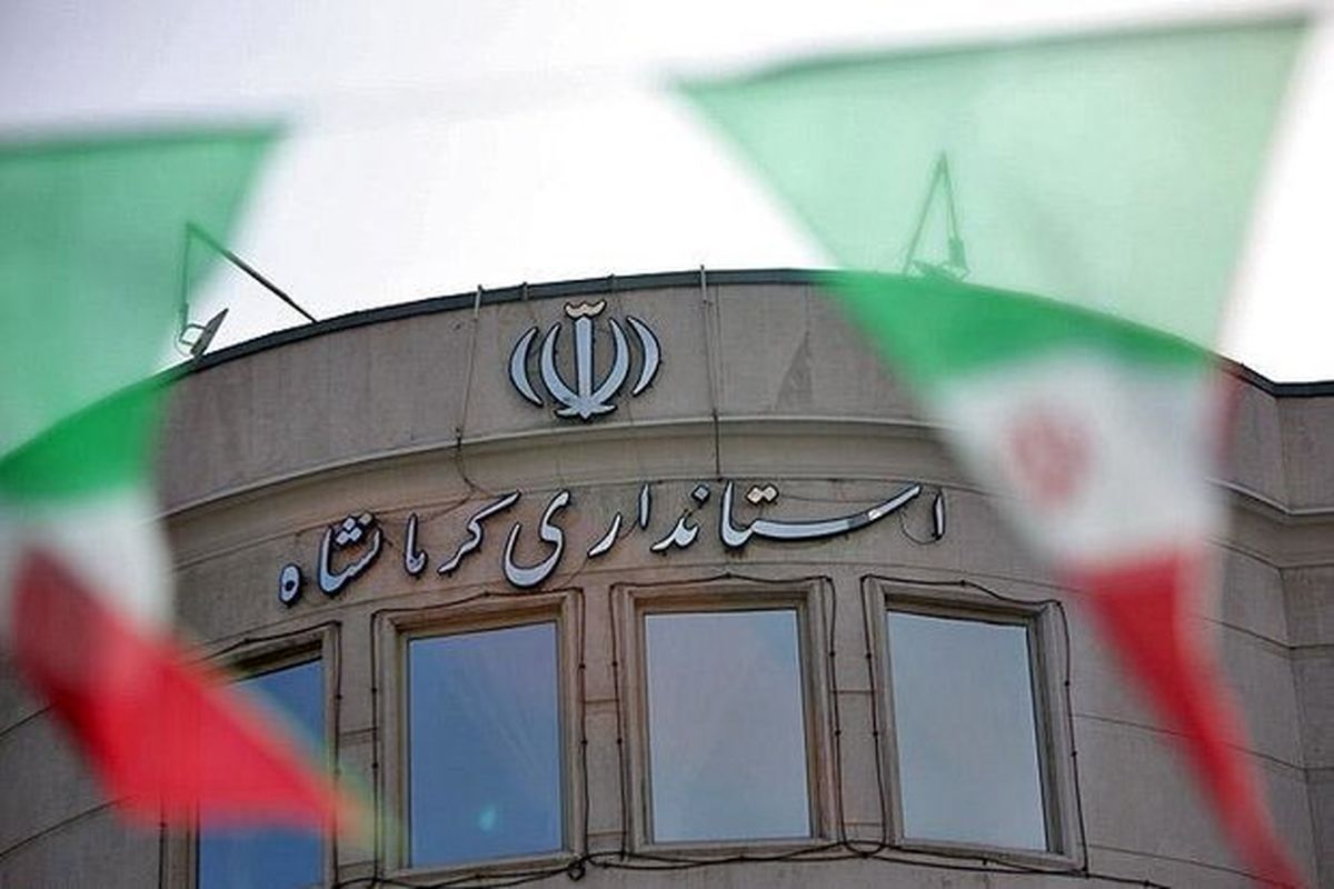  روابط عمومی استانداری کرمانشاه بر قانونی بودن مراحل جذب افراد در  طرح "شهید زین‌الدین"  تاکید کرد