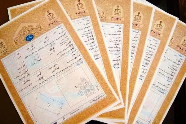 لزوم دقت بیشتر در روند تبدیل اسناد قدیمی به سند تک‌برگ